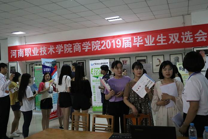 yl6809永利皇宫